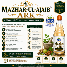 Mazher ul ajaib ARK (Sugar Free Syrup )