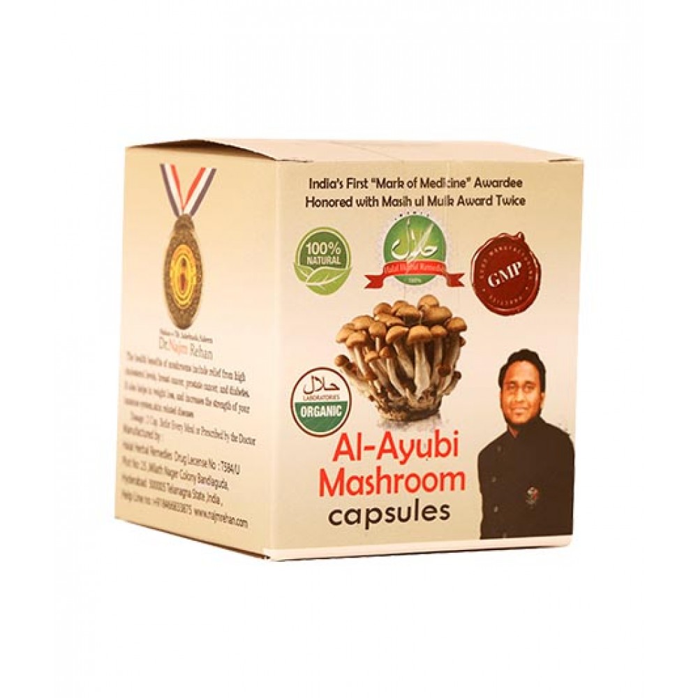 Al Ayubi (Mashroom) Capsule