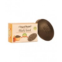 Black Seed kalonji Soap
