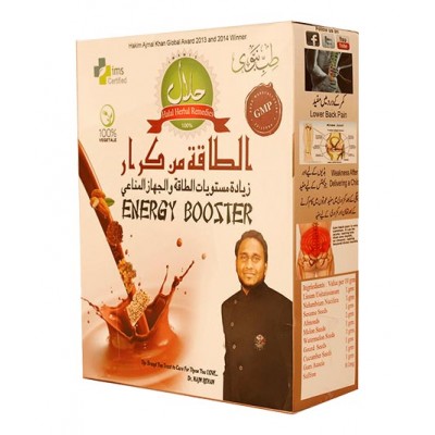 Energy Booster