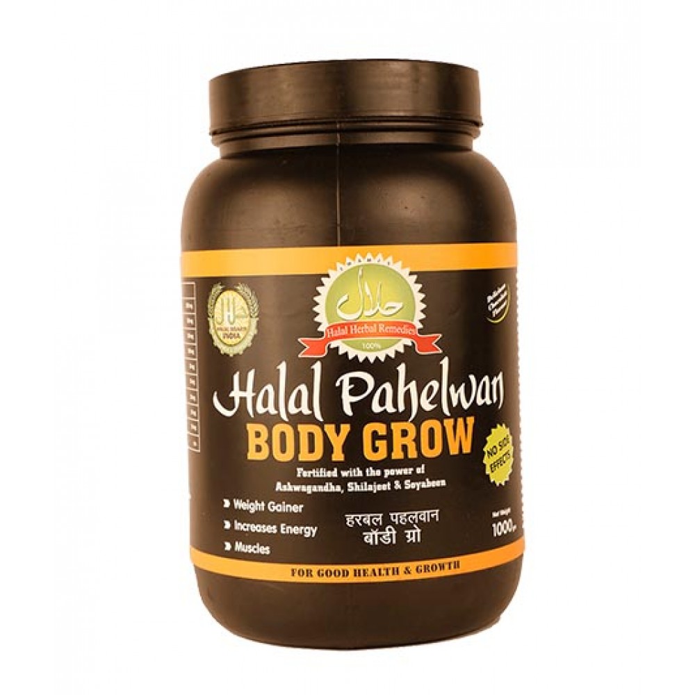Halal Body Grow