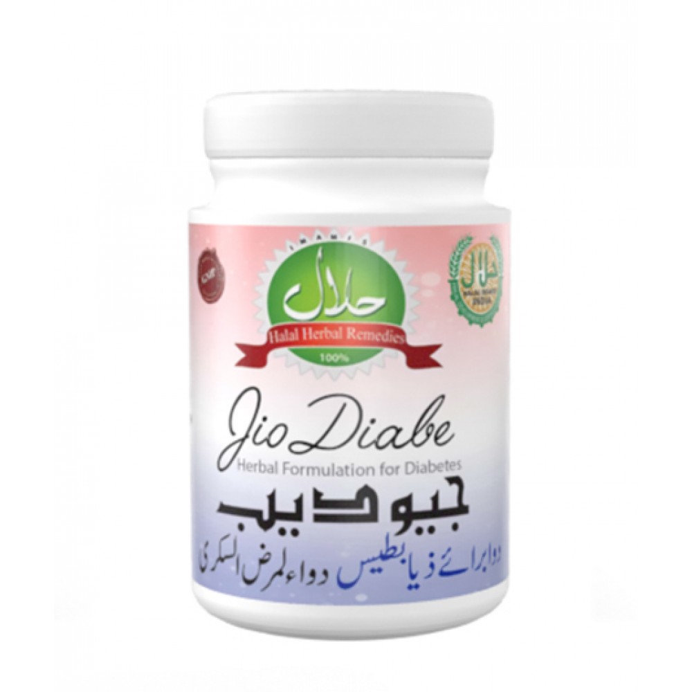 Jio Daibe Powder