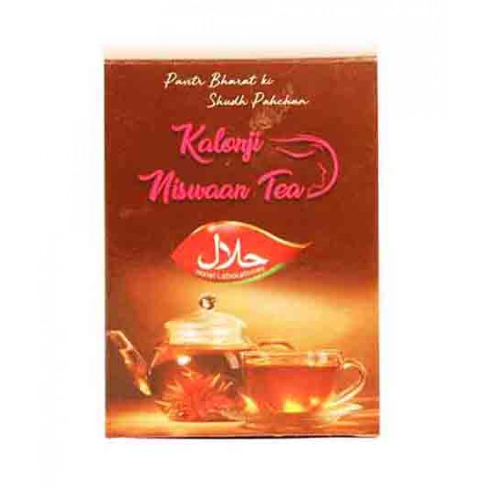 Kalonji Niswan Tea