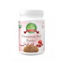 Pomegranate Peel Powder