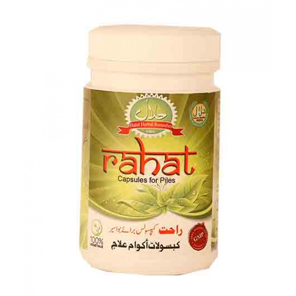 RAHAT PILES CAPSULE