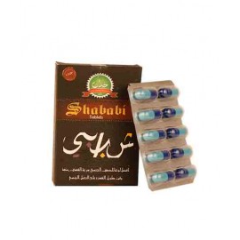 Shababi pack for 10 days