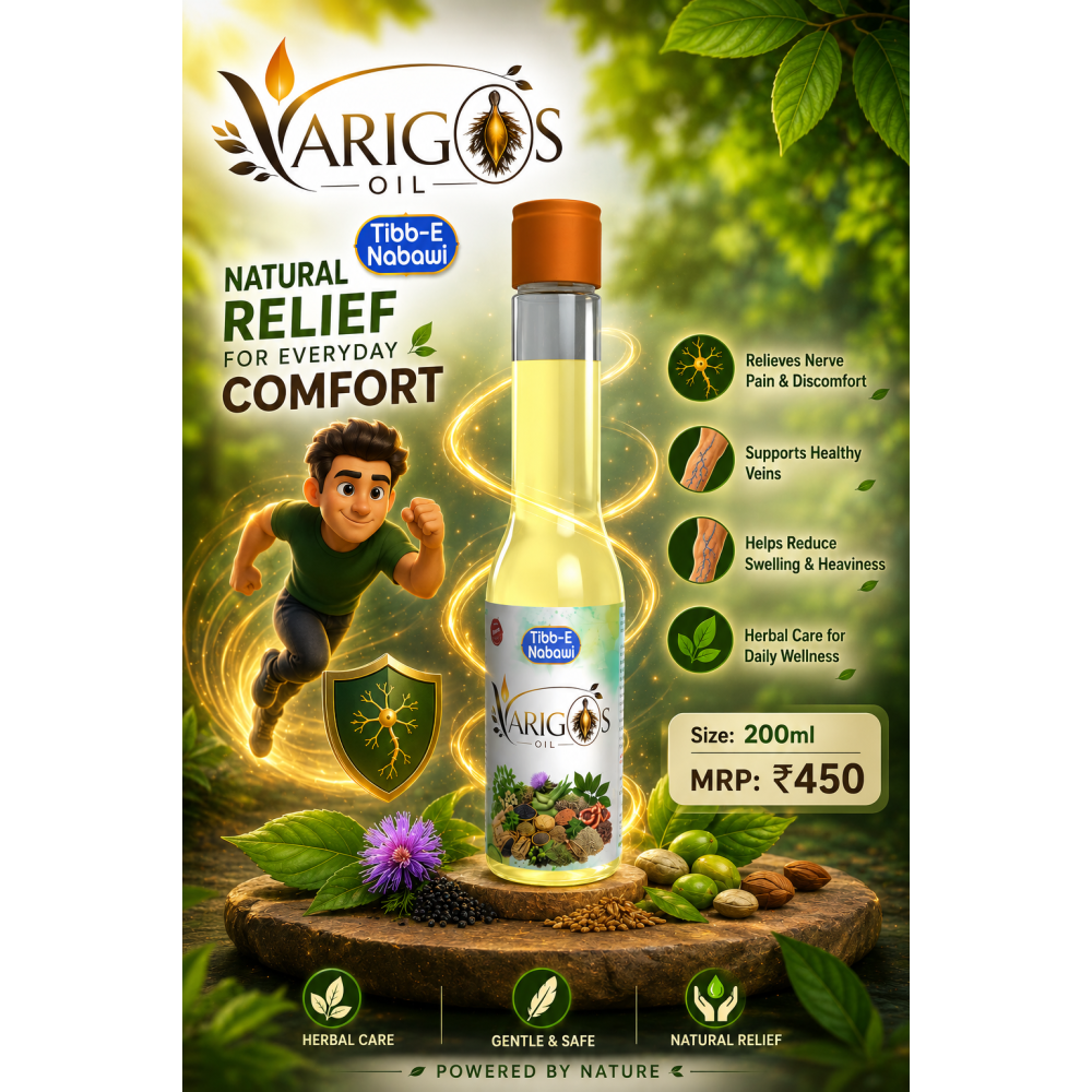 Varigos Lotion (Varicose veins)