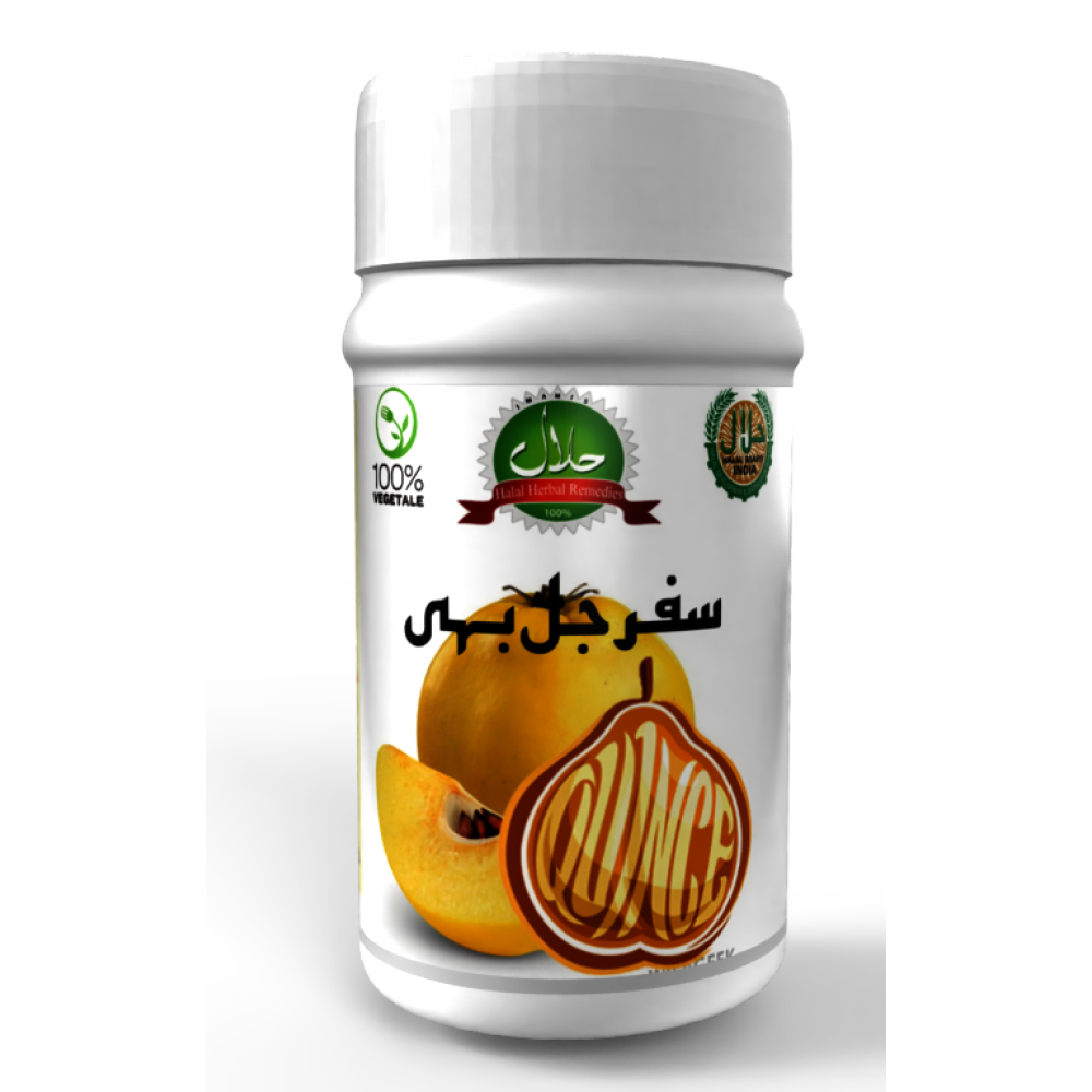 Bahi Capsules (Quince extract)
