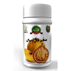 Bahi Capsules (Quince extract)