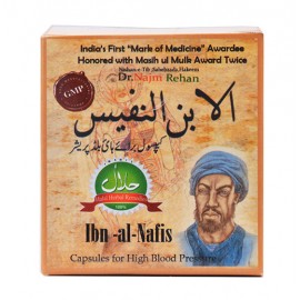 Ibn-al-Nafis (Blood Pressure) Capsule
